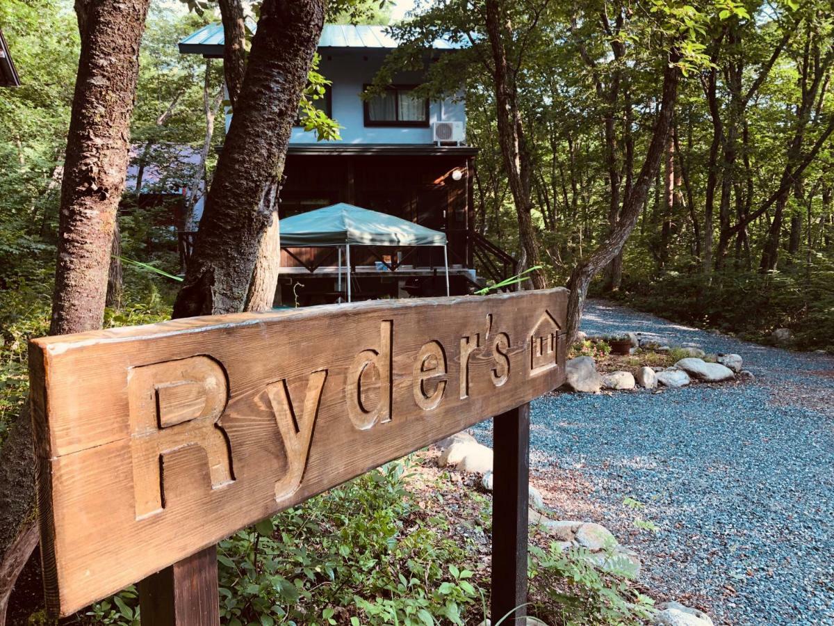 Willa Ryder'S House With Free Use Of 4W Car Hakuba Zewnętrze zdjęcie